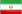 Iran (Islamic Republic of)